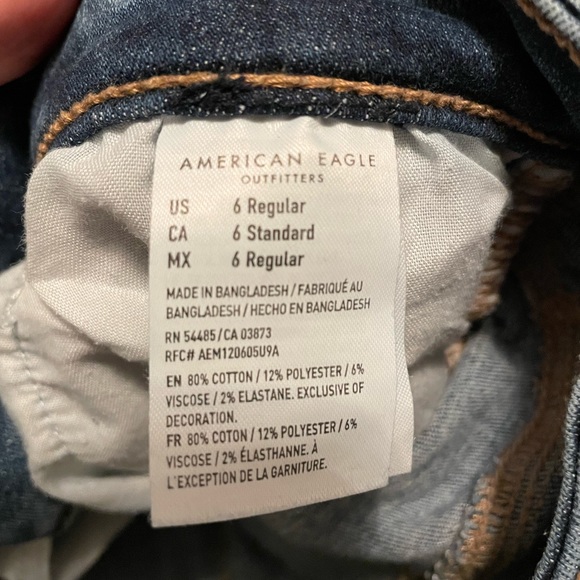 AE Next Level Stretch Jeans - Picture 3 of 4